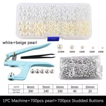 Машины для установки жемчужин 5 размеров смоляные бусины жемчужная ткань фиксированный ручной пресс машина для одежды аксессуары своими руками