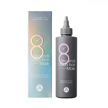 MASIL 8 Seconds Salon Hair Mask 200ml ORIGINAL STORE