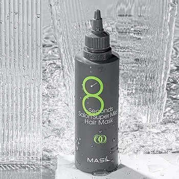 Masil 8 SECONDS SALON SUPER MILD HAIR MASK Корейская косметика, лечение волос, KBeauty, SALON EFFECT, образец