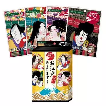 Mask ARTMASK Official Pack Sheet Mask Art Mask Japan Souvenir Edo Art Mask item [Art Store] (Single (4 pieces))