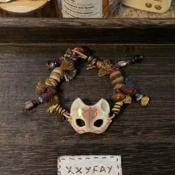 Mask Ethnic Style Bracelet Bohemian Retro Hand Ring Unique Weave Rope Bracelet Decoration