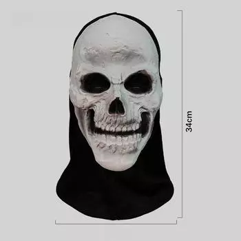 Mask Scream White Skull Ghost Face Masquerade Halloween Party Mock Gift Prop Scream Skull Mask