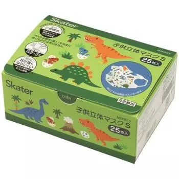 Маска 3D Skater из нетканого материала для детей 2-3 лет, 3-слойная, динозавр, 25 шт. MSKB25N-A