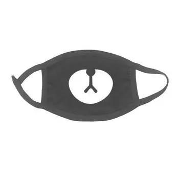 Маска Аэропорт Улица Снимок С Тем же Абзацем Медведь Пыль Хлопковая Маска Мужчины И Женщины Маска Для Лица Милая