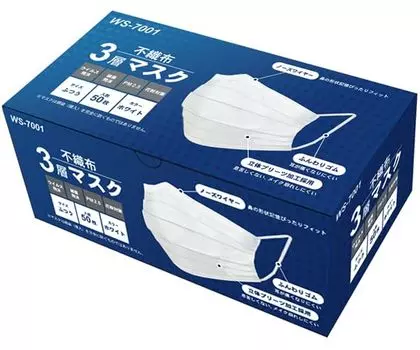 Маска Ace 50 шт WS7001 [Ono Shoji] 3-слойный нетканый материал