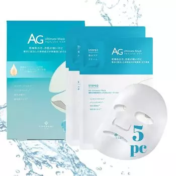 Маска AG Ultimate AG Ocean (AG Окончательный)