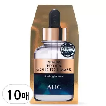 Маска AHC Premium Hydra Gold Foil, 1 упаковка, 10 штук