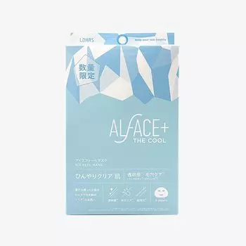 Маска ALFACE Ice Feel Mask 30 мл, КОРОБКА из 6 шт. Охлаждает и подтягивает кожу в жаркий летний период Очищает Для гладкой кожи Маска удаляет старый кератин и создает впечатление белый