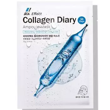 Маска-ампула BI EFFECT Collagen Diary 25 г, 1 упаковка, 100 шт.