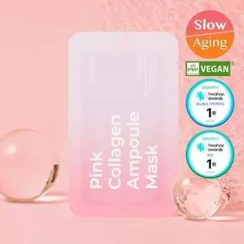 Маска-ампула Primey Pink Collagen 1 шт.