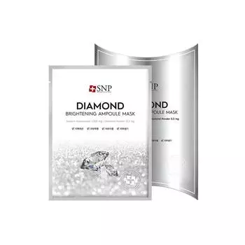 Маска-ампула SNP Diamond Brightening, 1 упаковка, 20 штук