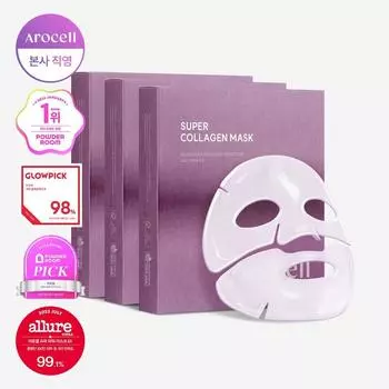 Маска Arocell Super Collagen 3 коробки (12 упаковок масок) Содержит коллагеновую культуральную среду стволовых клеток пуповинной крови человека, 4 листа