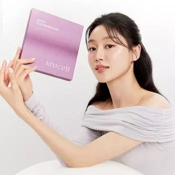 Маска Arocell Super Collagen, 8 упаковок, большой объем