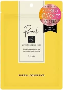 Маска-эссенция Maruman Purea Retivita 7 шт. H&B [Набор 3]