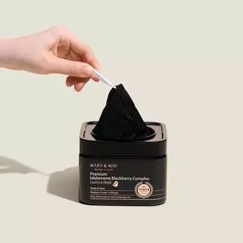 Маска-эссенция премиум-класса с экстрактом ежевики идебенон 250 г (20 шт.)