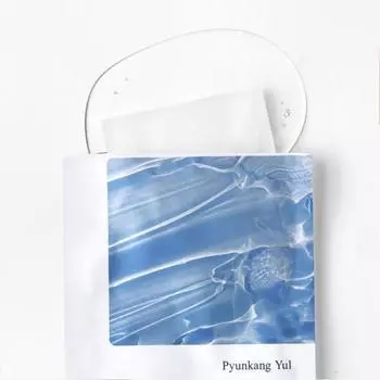 Маска-эссенция с сильным увлажняющим эффектом, упаковка 25 мл