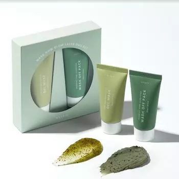 Набор из двух масок AXIS-Y Now Glow Later