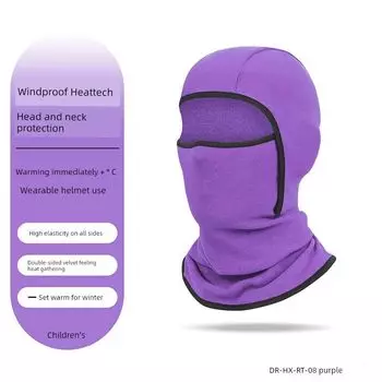 Маска Бархатная Ветрозащитная Для Походов Холодостойкая Heattech Лыжная Зимняя. Уличная многофункциональная плюс маска для головы Pro DR-HX-RT-08 purple [children]] One size