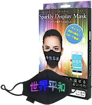 Маска блестящая дисплейная маска светодиодная светящаяся маска забавная маска смешное веселье рождественский спортивный просмотр акция товары для вечеринки на Хэллоуин японская инструкция