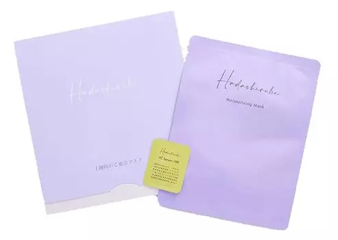 Маска-бонус на одну неделю для маркеров кожи Высококонцентрированная сыворотка VC Кисломолочная маска Маска для лица Сыворотка с производным витамина С Ферментированная жидкость из рисовых отрубей