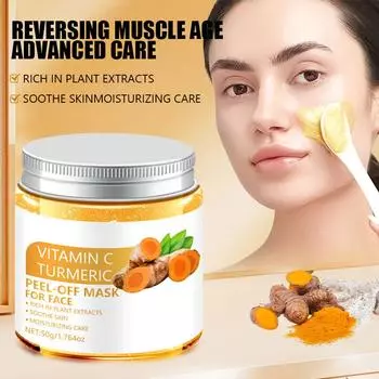 Маска Carcuma Longa Glow Mask Маска Carcuma Longa Peel Off Mask Маска для лица Придает коже сияние, эластичность, укрепляет морщины, 50 г жёлтый