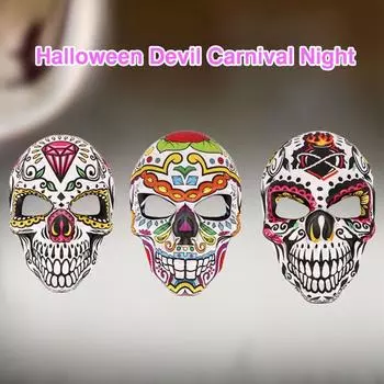 Маска черепа для взрослых на Хэллоуин, полнолицевая, новинка, маска для косплея, своими руками, маски ко Дню мертвых