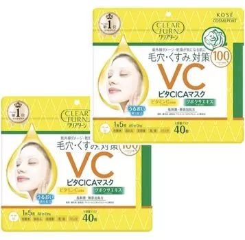 Маска Clear Turn Vita CICA большой емкости, 40 штук x 2 пакета, маска для лица, средство от тусклости пор, витамин С, упаковка [оптовая закупка]