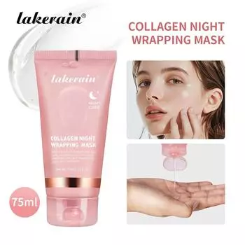 Маска Collagen Smear Tear Mask Увлажняющая и увлажняющая нежная кожа Вечерняя маска для ухода за кожей Деликатная сужающаяся поры Подтягивающая маска