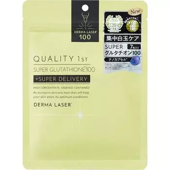 Маска Darma Laser Super Glutathion 100, 7 шт., качество, быстро