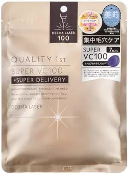 Маска Derma Laser Super VC 100 7 шт.