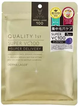 Маска Derma Laser Super VC 100 7 шт.
