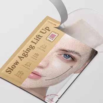 Маска Dermafix Slow Aging Lift-Up Mask 4 шт. (+1 подарочный план)