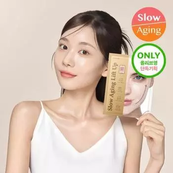 Маска Dermapix Slow Aging Lift Up, 1 шт.