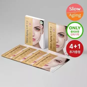 Маска Dermapix Slow Aging Lift Up, 4 листа