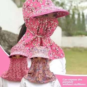 Маска для езды на велосипеде на открытом воздухе, солнцезащитная шляпа, защита лица и шеи на весну и лето, новая цветочная шляпа, рабочая маска для езды на велосипеде, сбор чая красный