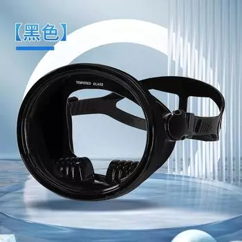 Маска для фридайвинга Маска для подводной охоты HD Противотуманная маска для дайвинга Очки Прозрачные панорамные очки с регулируемой пряжкой для фридайвинга