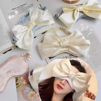 Маска для глаз Bowknot Ice Silk, мягкая затемняющая маска для сна, удобная затемняющая маска для глаз, затемняющая шампанского