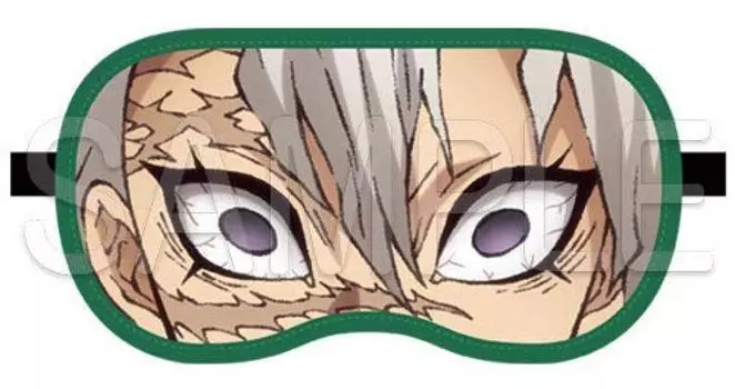 Маска для глаз Cospa Demon Kimetsu no Yaiba Miya Fushikawa, убийца свободного размера