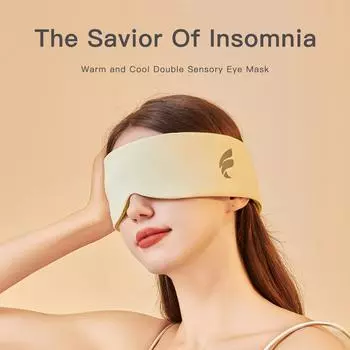 Маска для глаз для сна Легкий оттенок Теплая прохладная космическая капсула с двойным смыслом Маска для глаз Звукоизоляционная маска для ушей Маска для сна Регулируемый сон для путешествий