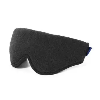 Маска для глаз для снятия усталости глаз Учимся рожать мальчиков и девочек. Дышащая новая двухслойная латексная маска для глаз. Затемнение для сна. 29.1*10.7 серый