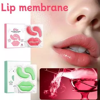 Маска для глаз и губ Rose Eye Mask Combination Set увлажняет глаза и защищает губы 1 мл One Size зелёный