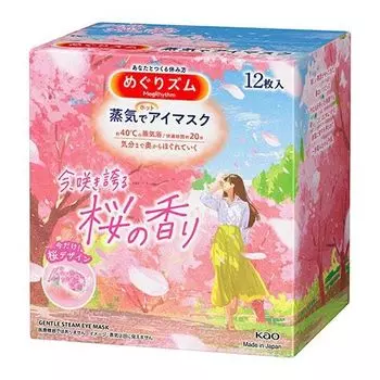 Маска для глаз Kao Megrhythm Cherry Blossom с ароматом горячего пара, 12 шт. Освежает и расслабляет после перерыва, 1 шт. (12 Коробка)