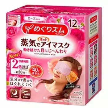 Маска для глаз Kao Megrhythm Steam Hot Eye Mask с ароматом розы, набор из 12 предметов [Распродажа набора] (12 шт.)