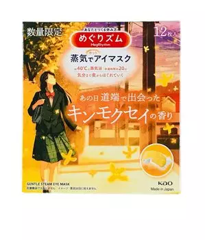 Маска для глаз Kao Megrhythm Steam Hot с ароматом османтуса, 1 коробка x 12 шт. Для релаксации