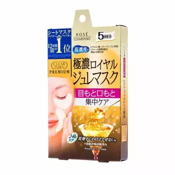 Маска для глаз KOSE Clear Turn Premium с маточным молочком