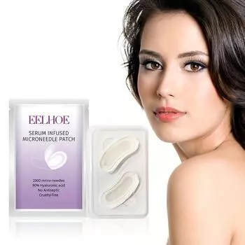 Маска для глаз Маска Коллагеновый белок Увлажняющая морщины Сопротивляющаяся затягиванию и уменьшению тонких линий Маска от черных кругов и мешков под глазами 1pcs