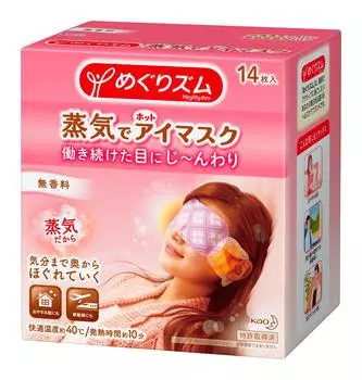 Маска для глаз MegRhythm Steam Hot, без запаха, 14 шт. [продукт]