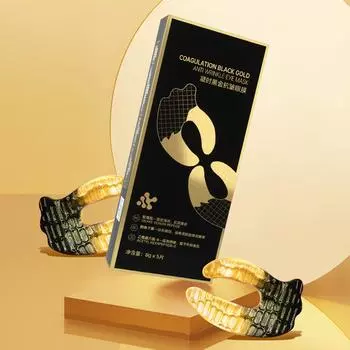 Маска для глаз от темных кругов, отечности, против старения, против морщин с гиалуроновой кислотой и коллагеном, патчи для ухода за глазами для всех типов кожи 30 мл