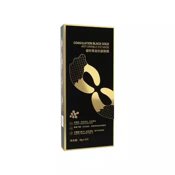 Маска для глаз от темных кругов, отечности, против старения, против морщин с гиалуроновой кислотой и коллагеном, патчи для глаз для всех типов кожи, 30 мл One Size