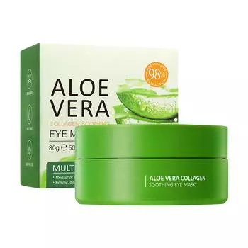 Маска для глаз, патч для глаз, маска для уменьшения темных кругов, мешков под глазами и тонких линий, маска для глаз 10 мл One Size зелёный